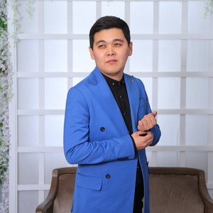 Ержан Қайратұлы - Ұнаттым