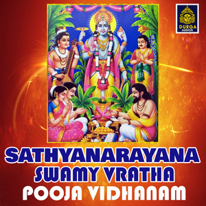 SS. Murthy - Sathyanarayana Swamy Vratha Pooja Vidhanam