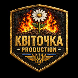 По сірому - Original Version by КВІТОЧКА Prod.