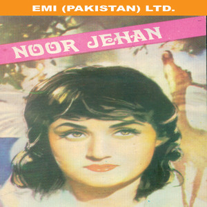 Noor Jehan - Ik Ik Shai Channan