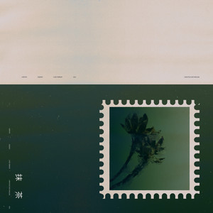 Matcha by oxinym, Koji Koi, Luke Tidbury