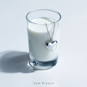 Pure Rebellion by Dew Breeze