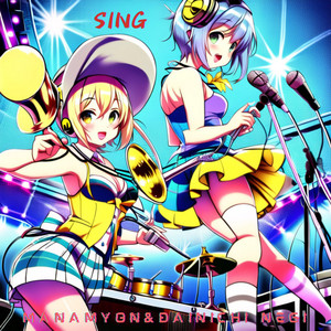 SING by 柾みょん, 大日禰宜
