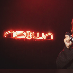 降る星のアスター - NEWON ver by Nemurimachi