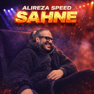 Sahne by Alireza Speed
