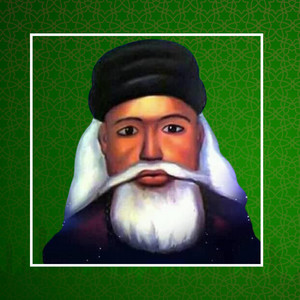 Teranga Beats Distribution - Cheikhouna Tidiane Sam Mboup