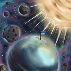 Обкладинка: Сонце