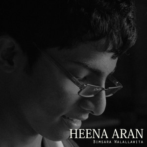 Rukman Asitha - Adare Kala Sithin (feat. Bimsara Walallawita)