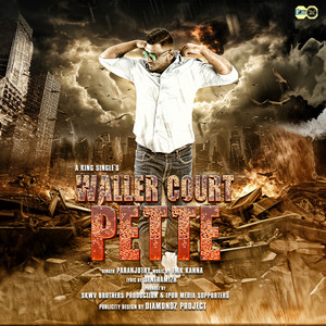 Paranjothy, Senthamizh & FMK Kanna - Waller Court Pette
