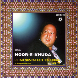 Nusrat Fateh Ali Khan - Nabi Syed Ul Anmbia