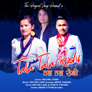 Selo Sangalo - Tala Tala Roshi