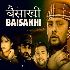 Purshottam Gaire - Baisakhi (feat. Devi Gharti Magar & Baudel)