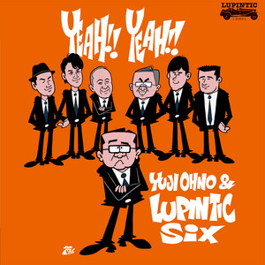 邦楽 Yuji Ohno & Lupintic Six (MURO Remix) LUPIN THE THIRD ～PRISON OF THE PAST～ - Album by Yuji Ohno