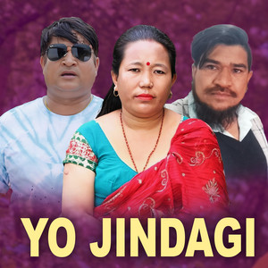 Ramhari Bhandari & Sushila Lama - Yo Jindagi