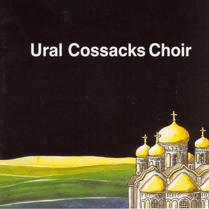 Brave Merchant by Ural Cossacks Choir