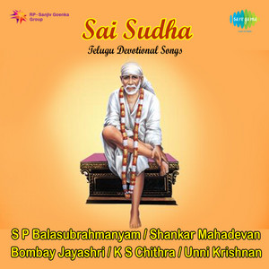 Sai Leelamritam by Shankar Mahadevan