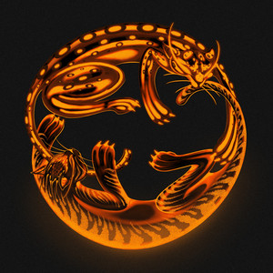 GATÚBELA by Slow Jamz