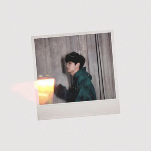 Could You Spare Me A Day? (Feat. 12Wol) by Yountoven, 12Wol