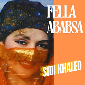 Nassi rahala