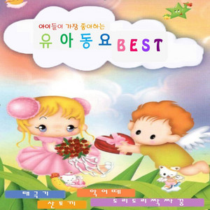 태극기 by Five Sense