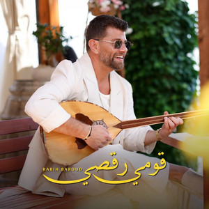 Oumi R2osi by Rabih Baroud