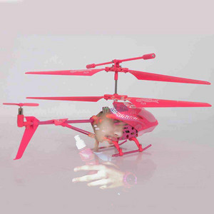Helacoptors by Lil Soda Boi