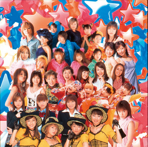 プッチベスト11 - Album by Hello! Project | Spotify