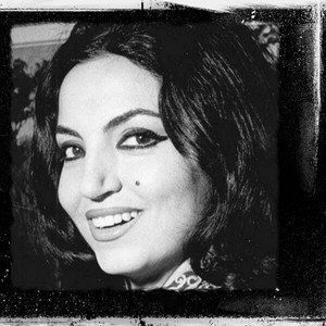 Samera tawfiq - رف الحمام مغرّب