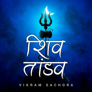 Shiv Tandav Bgm - Single - Vikram Sachora | Spotify