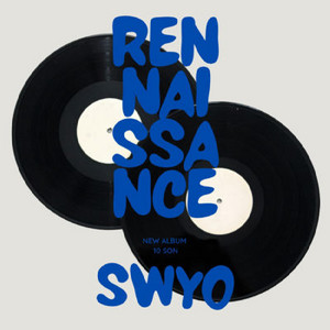 Maxmax0605 - Quotidien (feat. SWYO)