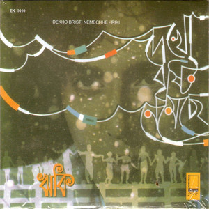 Dekho Bristi Nemechhe by Riki