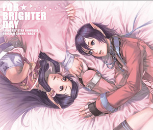 Valentine by SEGA SOUND TEAM