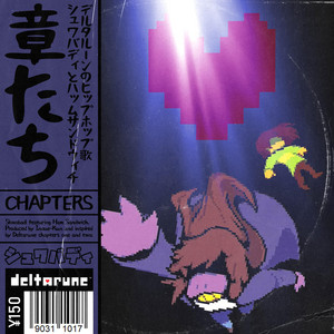 Chapters // Deltarune