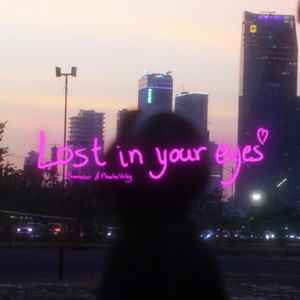 CHAMREUN - វង្វេងក្នុងកែវភ្នែក​ - | Lost in your eyes ft. PanhaVotey (Offical Audio)