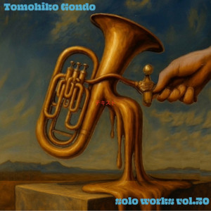Black Den by Tomohiko Gondo