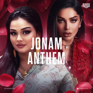 Jonam Anthem by Fanaatv
