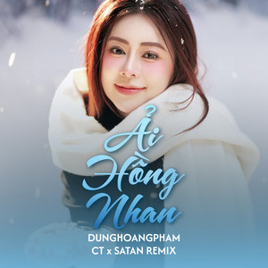 Ải Hồng Nhan