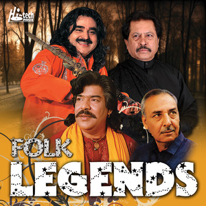 Atta Ullah Khan Esakhelvi - Aunon aaya Na Sada Khayal