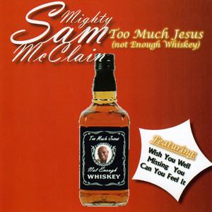 Dance by Mighty Sam McClain