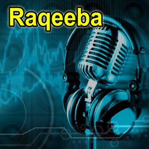 Wisal Khayal, Arzo Naz & Sabir Shah - Raqeeba