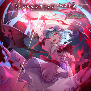 紅色のシンフォニック・スイート - Album by Melodic Taste | Spotify