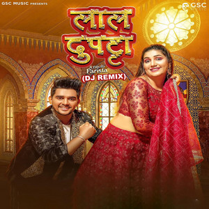 Laal Dupatta (Dj Remix)