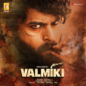 Waka Waka - Telugu by Mickey J. Meyer, Anurag Kulkarni