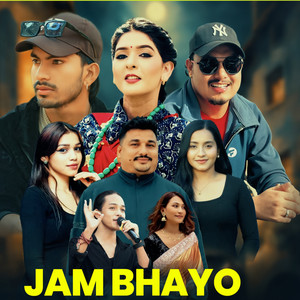 Rudai Chhetri - Jam Bhayo