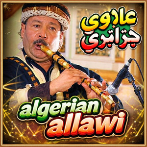 علاوي عاود algerian allawi by DJ IMAD22