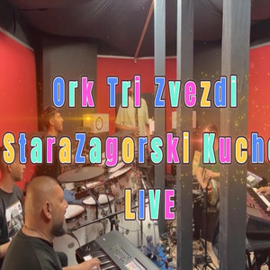Ork Tri Zvezdi Official - StaraZagorski Kuchek