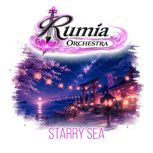 Starry Sea (Cosmic Princess Kaguya!) by Rumia Orchestra