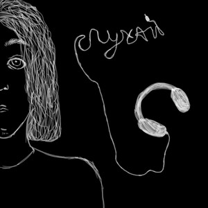 слухай