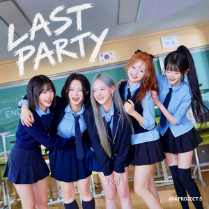 LAST PARTY by AFuture