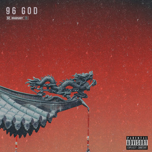 Welcome to My World by 96 God, Riqo